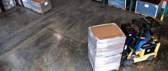 Interior of a logistics distribution warehouse